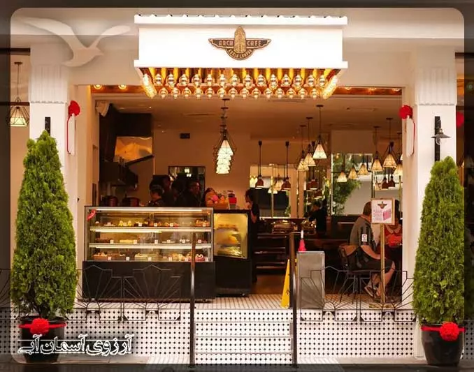 Pacific Express Central Market